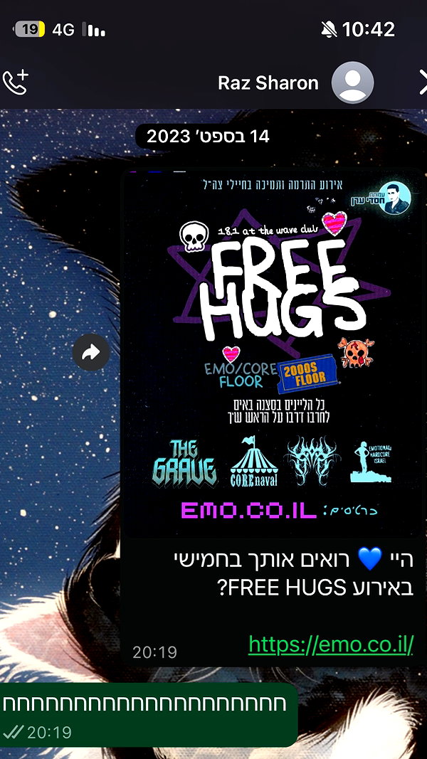 elohim_adirim instagram image archive image