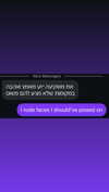 elohim_adirim Altpins Profile Picture