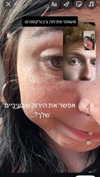elohim_adirim Altpins Profile Picture