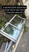 elohim_adirim Altpins Profile Picture