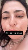 elohim_adirim Altpins Profile Picture