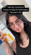 elohim_adirim Altpins Profile Picture