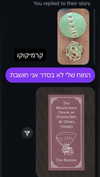 elohim_adirim Altpins Profile Picture
