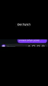 elohim_adirim Altpins Profile Picture