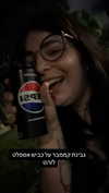 elohim_adirim Altpins Profile Picture