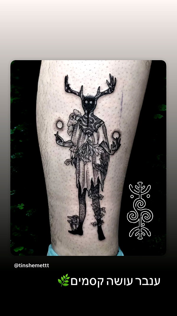 elohim_adirim instagram image archive image