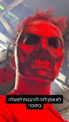elohim_adirim Altpins Profile Picture