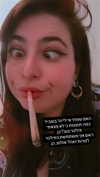 elohim_adirim Altpins Profile Picture