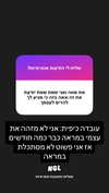 elohim_adirim Altpins Profile Picture