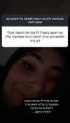 elohim_adirim Altpins Profile Picture