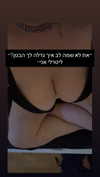 elohim_adirim Altpins Profile Picture
