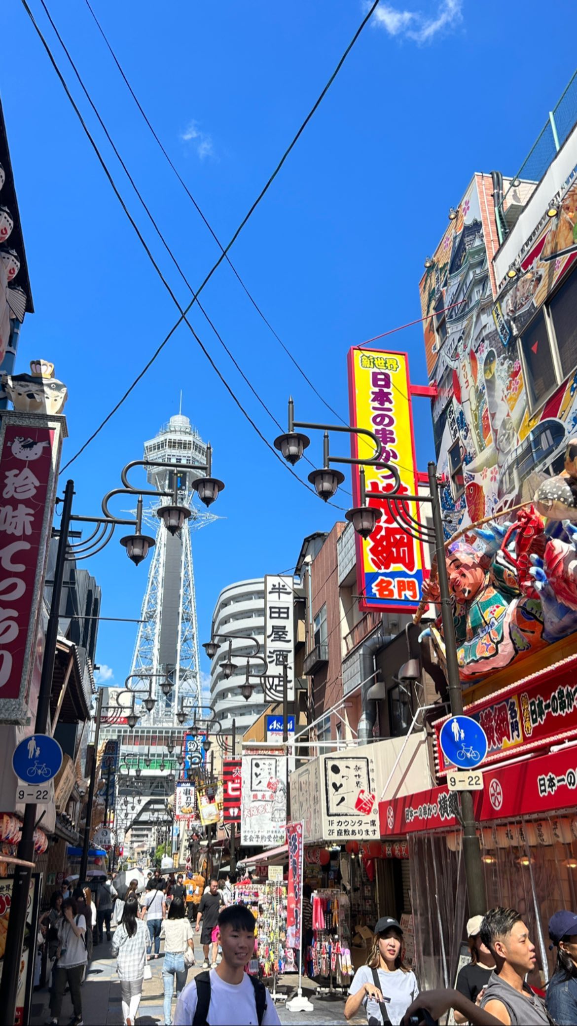 elsgatti instagram image archive image