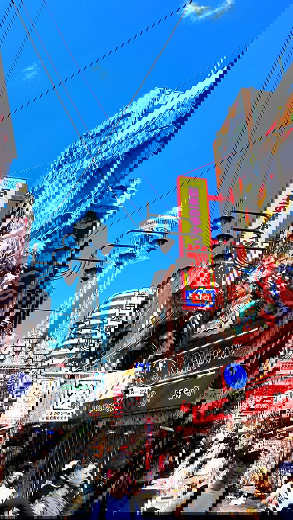 elsgatti image ~ Altpins