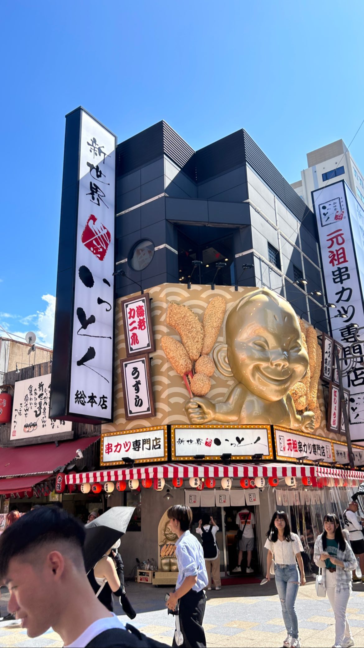 elsgatti instagram image archive image