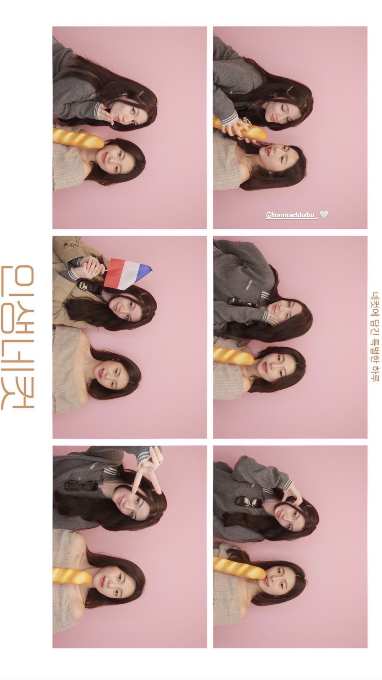 elsgatti instagram image archive image