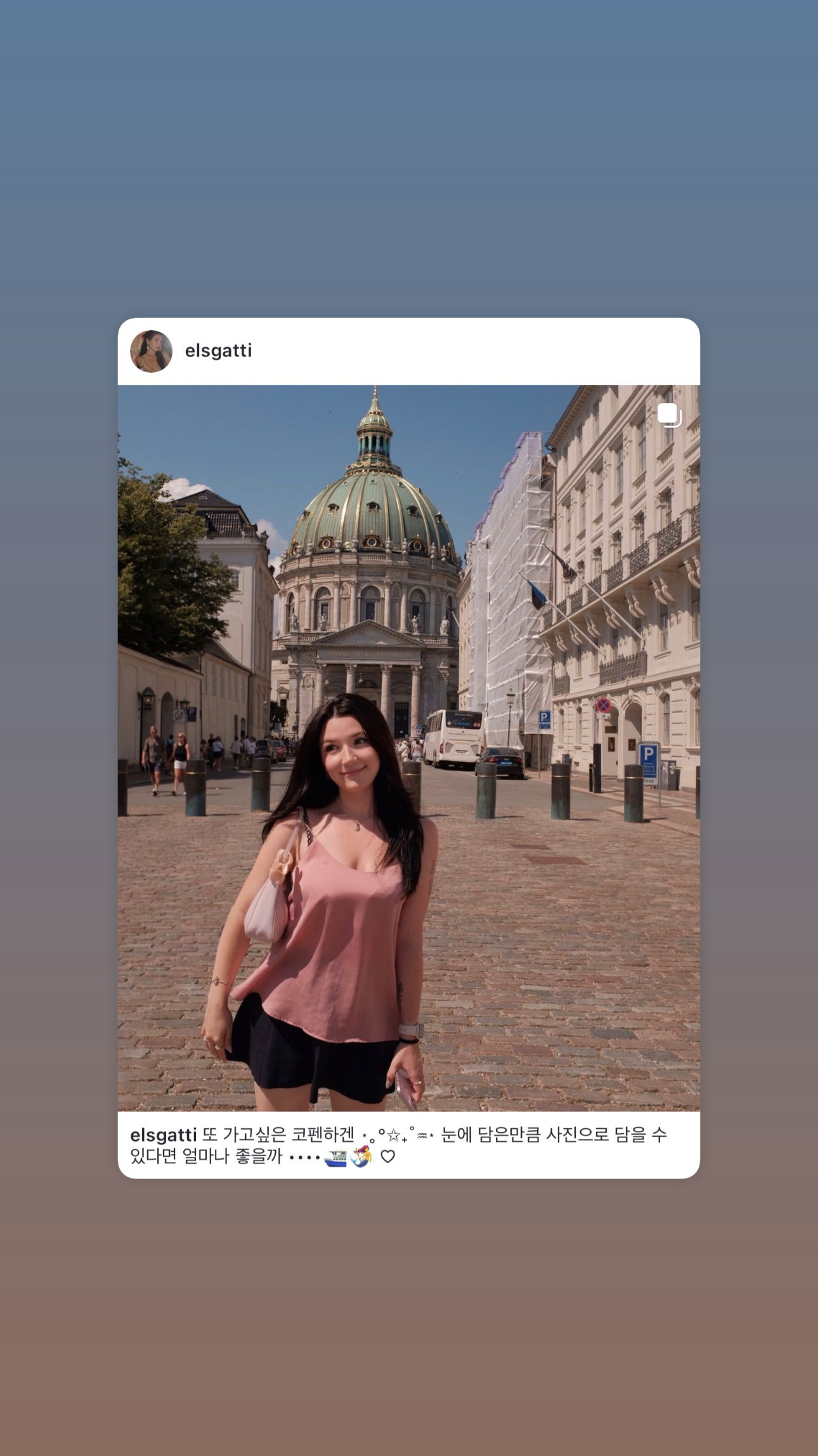 elsgatti instagram image archive image