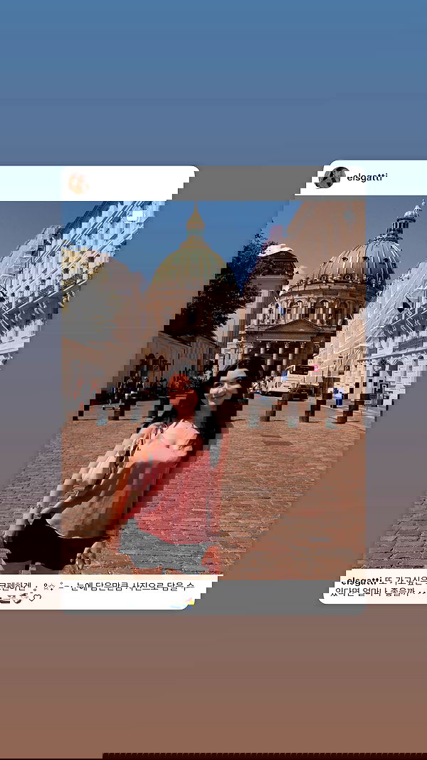 elsgatti image ~ Altpins