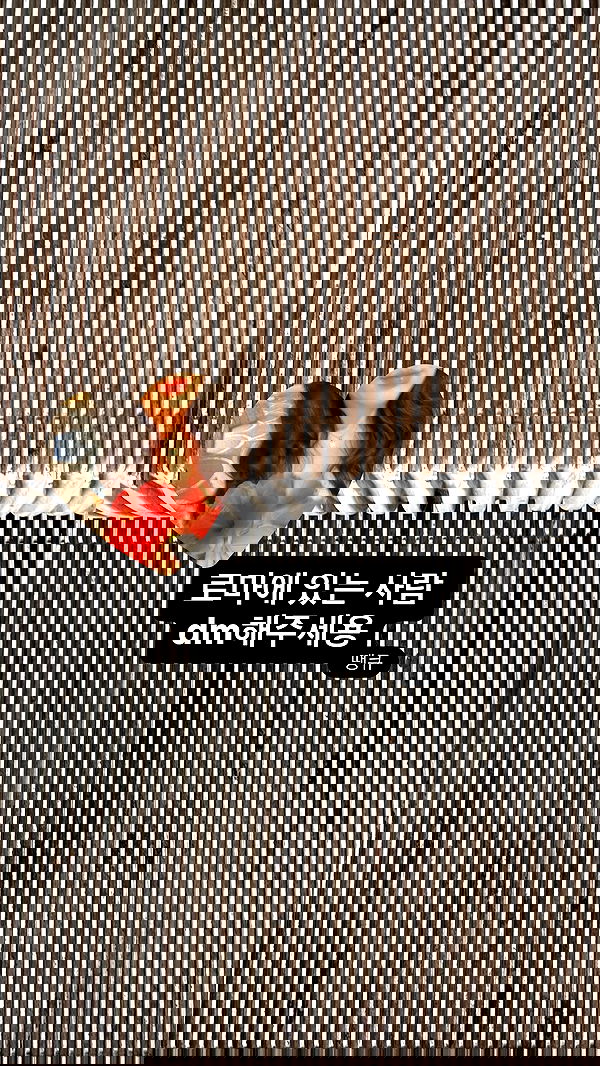 elsgatti image ~ Altpins