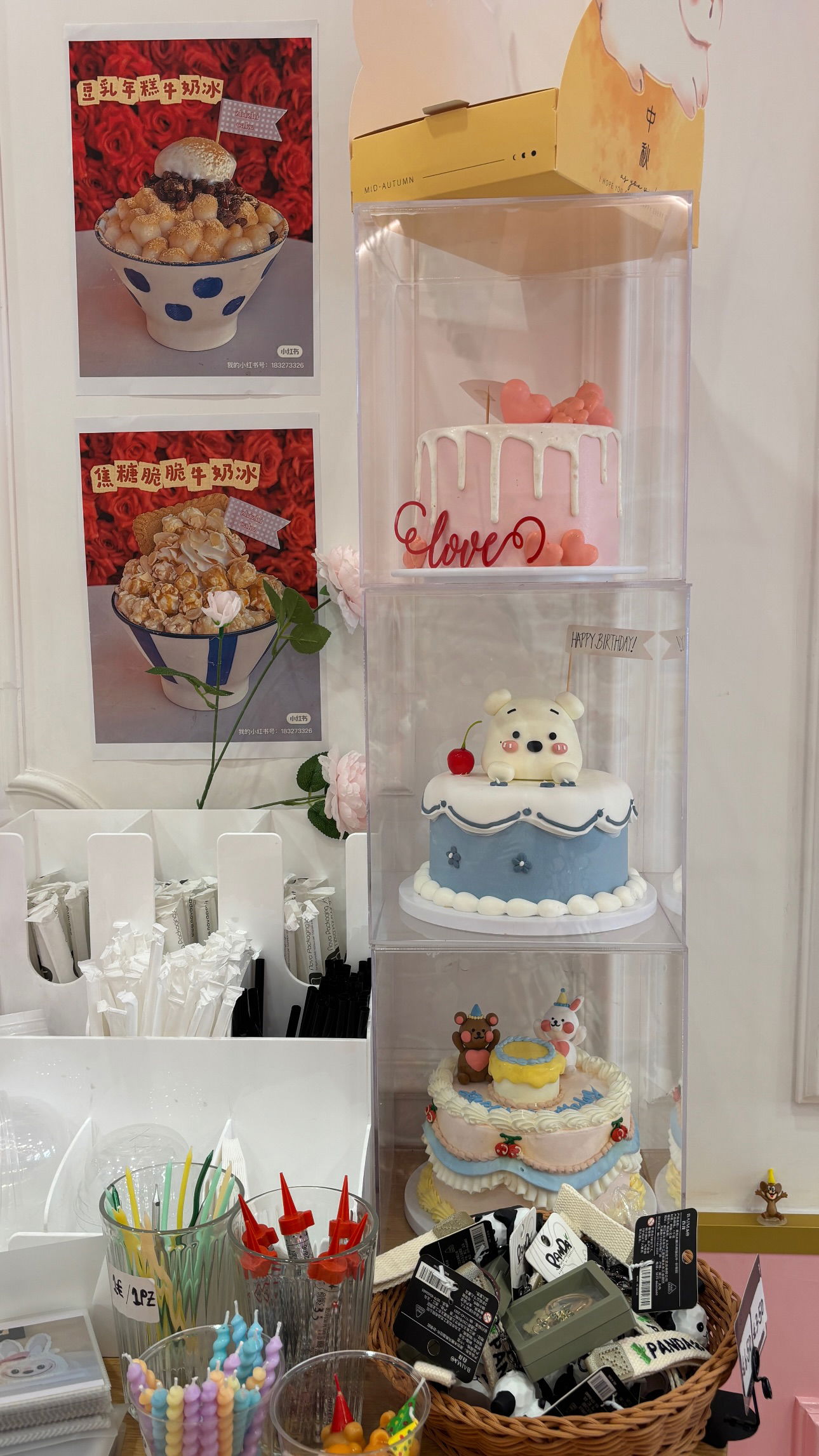 elsgatti instagram image archive image