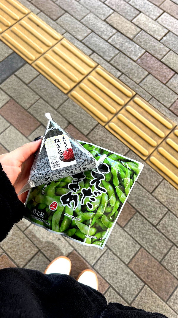 emelyeender instagram image archive image