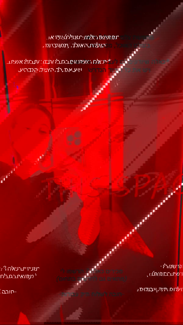 emily.otaku emily.otaku archive image