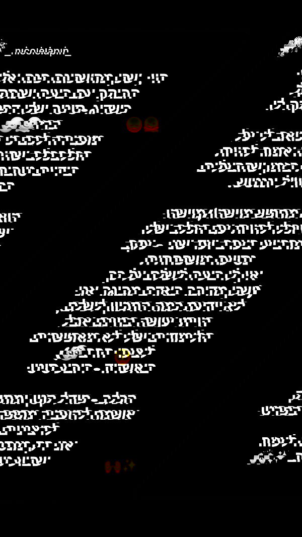 emily.otaku emily.otaku archive image