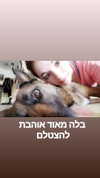 emily_new2 Altpins Profile Picture