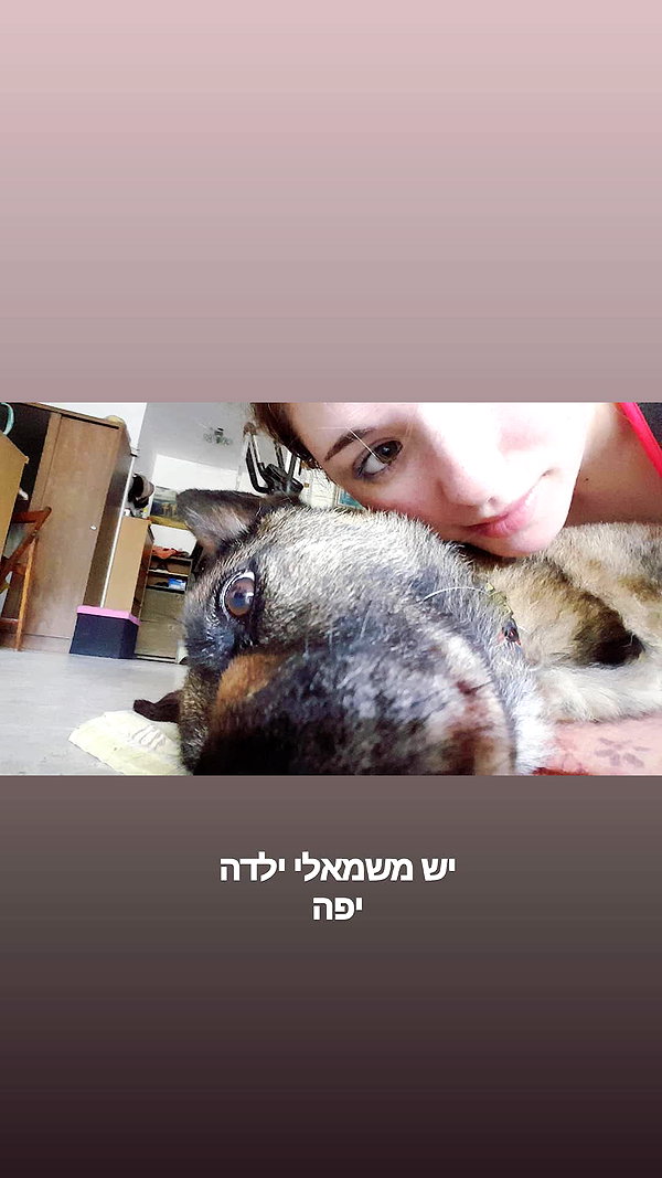 emily_new2 instagram image archive image