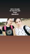 emily_new2 Altpins Profile Picture