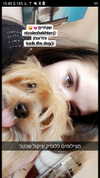 emily_new2 Altpins Profile Picture