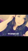 emily_new2 Altpins Profile Picture