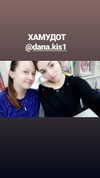emily_new2 Altpins Profile Picture