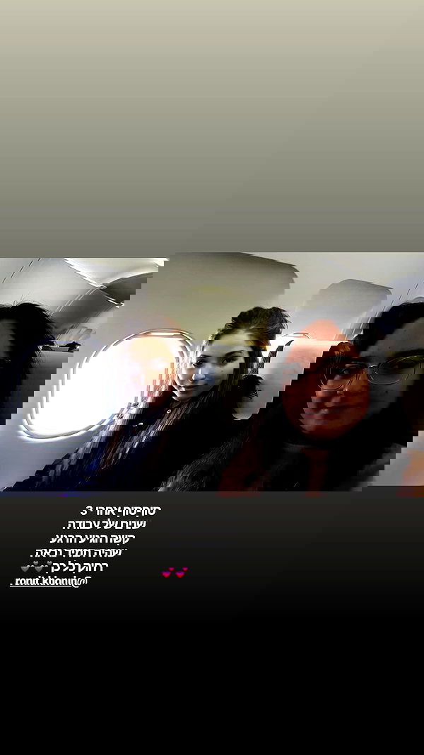 emily_new2 emily_new2 archive image