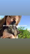 emily_new2 Altpins Profile Picture