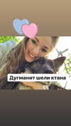 emily_new2 Altpins Profile Picture