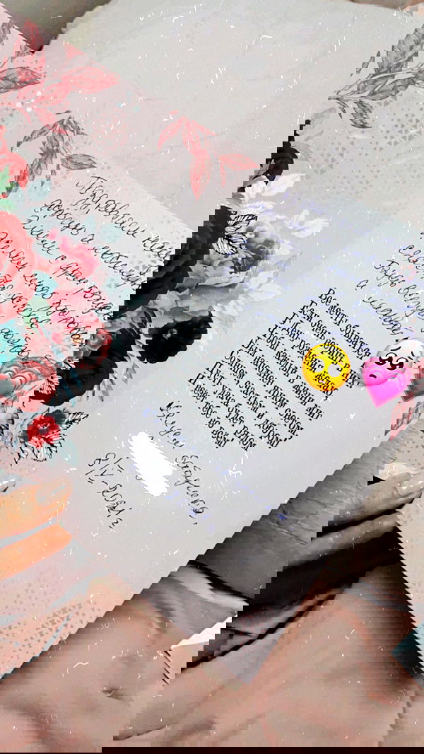 emily_new2 emily_new2 archive image