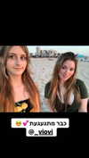 emily_new2 Altpins Profile Picture