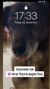 emily_new2 Altpins Profile Picture