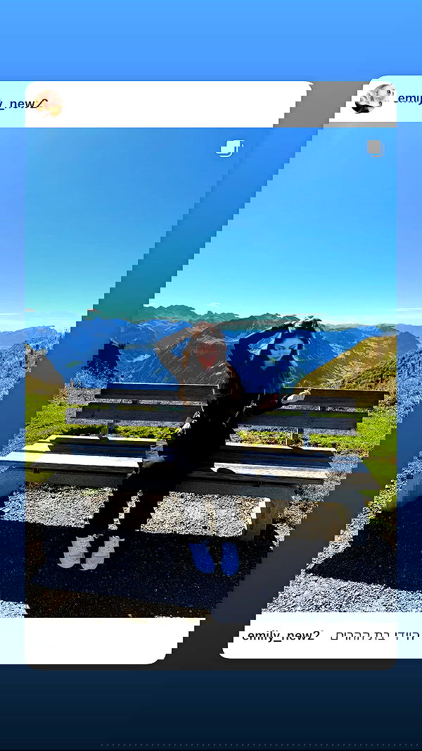 emily_new2 emily_new2 archive image