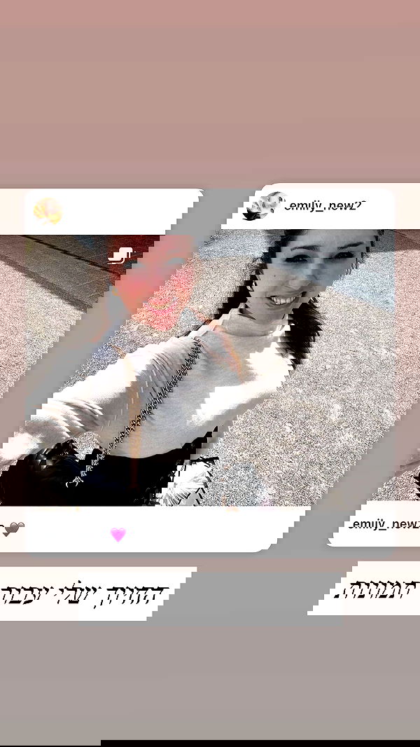 emily_new2 emily_new2 archive image