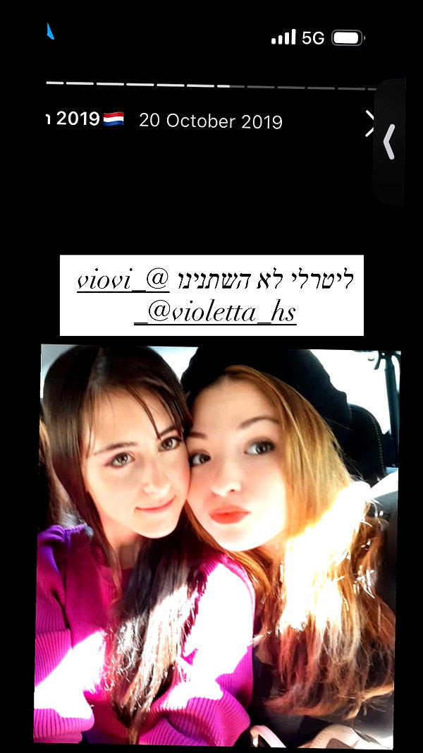 emily_new2 instagram image archive image