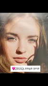 emily_new2 Altpins Profile Picture