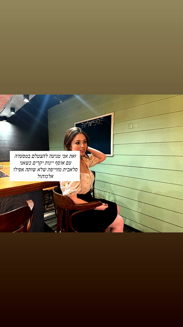 emily_new2 instagram image archive image