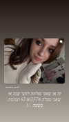emily_new2 Altpins Profile Picture