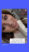 emily_new2 Altpins Profile Picture