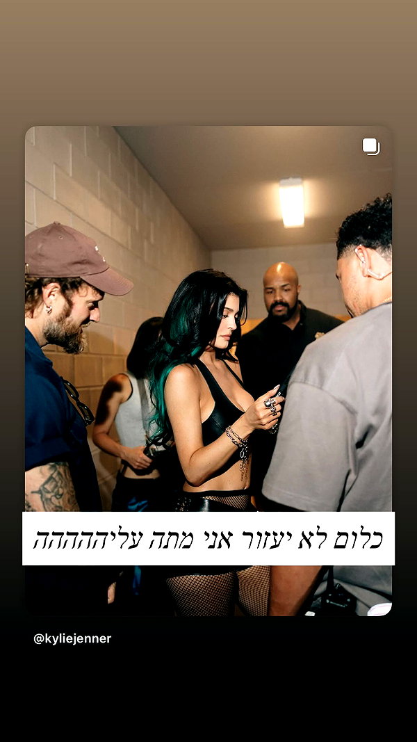 emily_new2 instagram image archive image