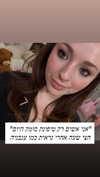 emily_new2 Altpins Profile Picture