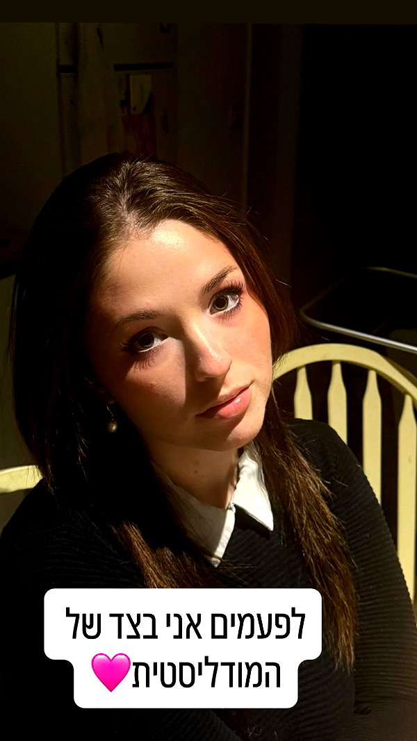 emily_new2 instagram image archive image