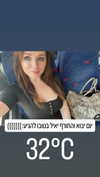 emily_new2 Altpins Profile Picture