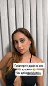 emily_new2 Altpins Profile Picture